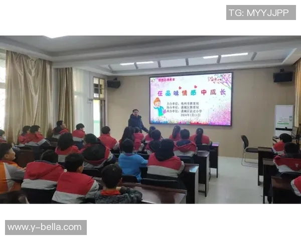 姚明携手教育专家推出校外辅导计划助力学生全面发展与成长