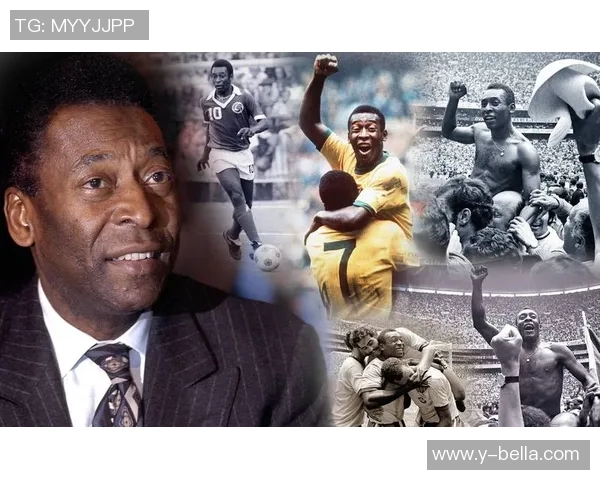 贝利传奇人生与足球荣耀交织的电影之旅